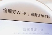 华为路由器k153性能如何评价？