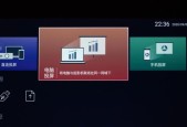 投影仪出现划痕会影响观看效果吗？