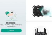 电竞路由器免卡功能是什么？