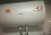 帅康电热水器显示E2故障解析（E2故障原因及维修方法详解）