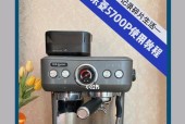 咖啡机流速快的原因及其（探究咖啡机流速快的因素及其影响）