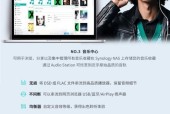 网络服务器存储功能是什么？如何选择合适的服务器存储？