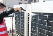 清洗空调室外单元的有效方法（保持空调运行效率）