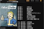 求生之路服务器修改方法是什么？