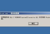 监控服务器是否宕机的方法有哪些？如何实时查看？