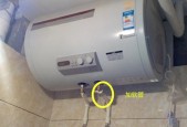 如何解决热水器水小打不着的问题（实用技巧帮你快速解决热水器出水不畅的困扰）