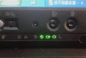 电脑不亮的常见问题及解决方法（电源问题导致电脑无法开机）