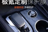 电热水器接地线的正确安装方法（保障人身安全）