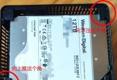 平板电脑壳子怎么样拆？拆卸过程中需要注意什么？