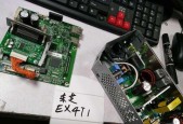 东芝打印机取纸器故障解决方案（解决东芝打印机取纸器故障的方法和技巧）