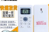 打印机和电脑的连接方法（如何正确连接打印机和电脑）