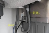 燃气灶孔眼进水解决方法（遇到燃气灶孔眼进水）