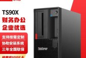 塔式服务器共享功能是什么？
