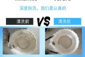 如何彻底清洗滚筒洗衣机（掌握正确的清洗方法）