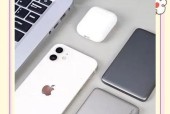 雄狮移动电源性能如何？是否值得购买？