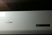 空调出现E5故障系统诊断？如何进行？