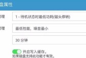 怎么申请换新机顶盒？需要哪些条件和步骤？