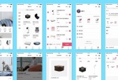 微信小店的充电器应该归类到哪个类目？如何正确分类？