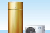 欧特斯空气能热水器——高效节能的暖水选择（价格）