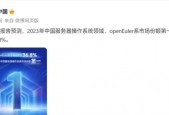 存储服务器是否需要操作系统？存储服务器的系统使用原因是什么？