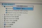 小米笔记本无法开机的常见原因是什么？