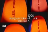 显示器绿灯变橙色是什么原因（探寻显示器绿灯变橙色的可能原因及解决办法）