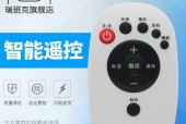 壁挂炉与温控器的连接方法（实现智能温控的壁挂炉温控器连接方式）