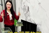 墙上机顶盒收纳柜的拆卸方法是什么？需要哪些工具？