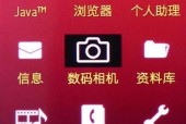 夏普复印机AA代码问题的解决方法（探讨夏普复印机AA代码问题的原因及解决方案）
