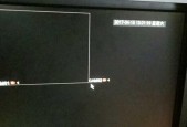 时钟显示器黑屏怎么回事？如何快速诊断和修复？