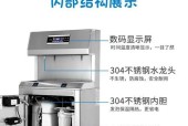 智能饮水机888的常见故障及解决方法（解决智能饮水机888故障的一些小妙招）