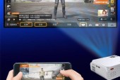 放映机投影仪的使用方法是什么？