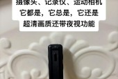 手机内的相机怎么打开摄像头？操作步骤是什么？