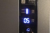 容声冰箱E4故障及维修方法（解决容声冰箱报E4故障的有效方法）