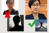 微信逆光拍照苹果手机如何操作？有哪些技巧？