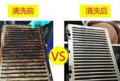 如何清洗油烟机噪音大的问题（减少油烟机噪音的简单方法和注意事项）