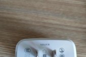 如何辨别免插充电器的正品？正品免插充电器的特点是什么？