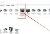 如何设置以扫描打印机为主题写文章（掌握以扫描打印机的设置技巧与方法）