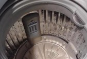 如何清洗洗衣机内桶？使用哪些妙招能彻底清洁？