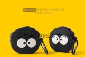 电脑鲨鱼图标耳机使用方法及故障排除？