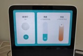 小爱音箱查询星号的方法是什么？有哪些实用场景？