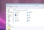 如何将桌面上的图标隐藏到此电脑里？