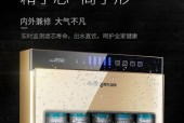 如何解决净水器回水不停机问题（回水不停机的原因及解决方法）