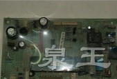志高空调挂机故障代码E4的解决方法（快速排除志高空调挂机故障代码E4的故障）