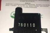宝仑热水器点火故障分析（解决常见点火故障）