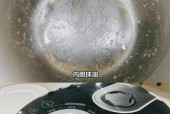 揭秘电饭煲糊底的原因（为什么电饭煲会糊底）