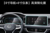 解决朗逸点火显示器故障的实用方法（快速修复朗逸点火显示器问题的有效技巧）