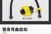 热水器软连接管的作用是什么？安装时应注意什么？