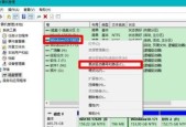 电脑重装系统教程（一步步教你如何使用电脑直接重装系统）