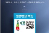燃气热水器翅片清洗方法（教你轻松清洗燃气热水器翅片）